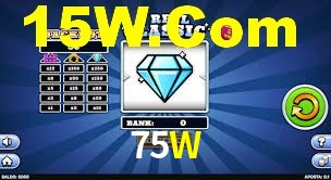 75W App Interface