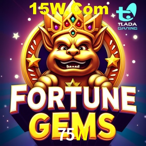 Exclusive Offers 75W