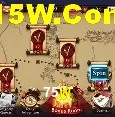 Promoções Sazonais 75W