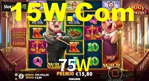 Experiência VIP 75W